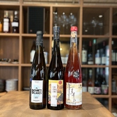 充実したワインのラインナップが魅力！ぜひワインセラーよりお好みの一杯をお選びください。