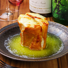 モッツァレラとカマンベールの飲めるチーズバケット