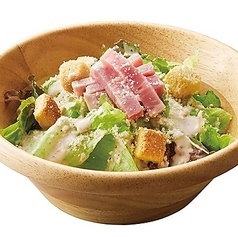 ベーコンとチーズのシーザーサラダ