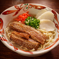 料理メニュー写真&nbsp;沖縄そば