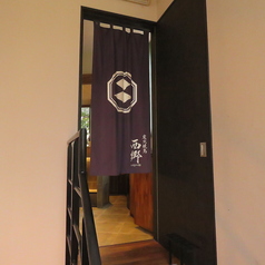 炭火焼鳥西郷 川崎本店の外観1