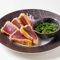 料理メニュー写真&nbsp;島まぐろのレアカツをニラ醤油で