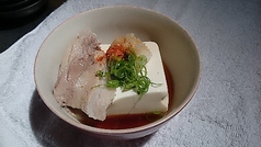 JOJOの湯豆腐