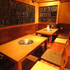 もつ擴の特集写真