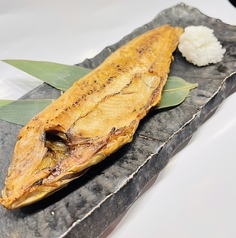 自家製無添加!真ホッケ焼き