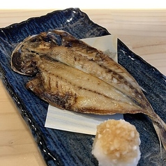 あじ干