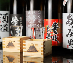 ≪ 大満足！≫自慢の料理が食べ飲み放題♪