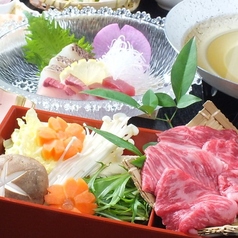 旬道てつやのおすすめ料理1