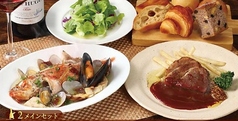 ２メインセット　豚肩ロースのグリルとカサゴのアクアパッツァ