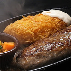 ごねハンバーグステーキ＆カニクリーム1個(150g)