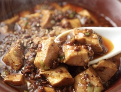 本格麻婆豆腐