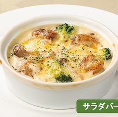 4種の茸とチキンのドリア