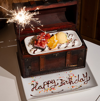 誕生日・記念日限定特典クーポンあり！要チェック♪