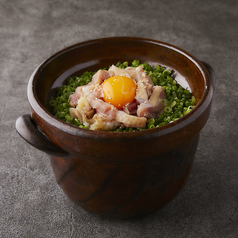【NEW】地鶏ユッケ土鍋ご飯
