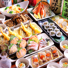 こだわり天ぷらと旨い魚 こだわりや 伏見桃山駅前店のコース写真