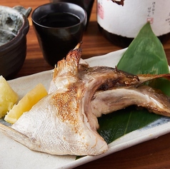 カンパチカマ焼き