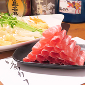 茶カフキ CHA KABUKI 浜松のおすすめ料理2