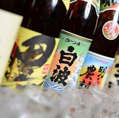日本一の串かつ 横綱 千日前店の特集写真