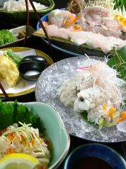 和招縁 わしょうえん 寿司 活魚料理のコース写真