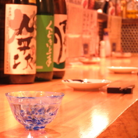 八王子で日本酒を楽しむならでんちかへ♪