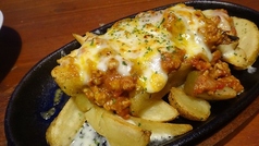 チリチーズフライ　Chili Cheese Fries