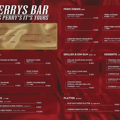 PERRYS ペリーズ 渋谷店のおすすめドリンク2