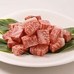 『数量限定』黒毛和牛サイコロカルビ