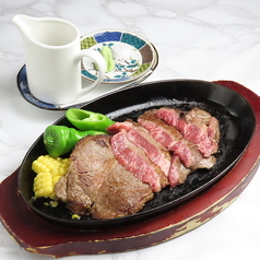 黒毛和牛ステーキ　200g シャリアピンソース