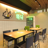 韓国鉄板焼センターハナの雰囲気2