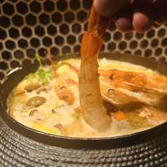 濃厚味噌の海老しゃぶしゃぶ鍋（1人前）　※2人前から注文可