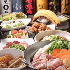 創作居酒屋 てんくう静岡両替町店特集写真1