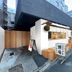 とりやき酒場 鶏ん家 博多祇園店の外観1