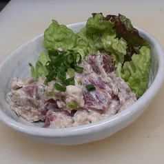 生本鮪といぶりがっこのクリームチーズ和え