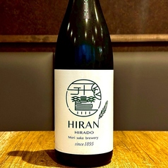 〔長崎〕　飛鸞　HIRAN　純米　にこまる