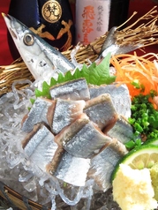 旬菜旬魚 悠旗 ゆうきのおすすめ料理1
