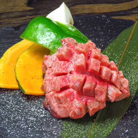 名古屋駅 愛知 の 牛たん 特集 グルメ レストラン予約 ホットペッパーグルメ