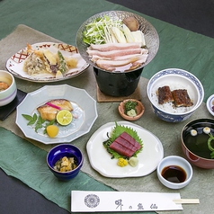 会席料理3000円