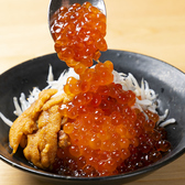米と肴と とあ食堂 神戸三宮のおすすめ料理2