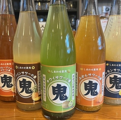 宮崎食酒場八のやのおすすめドリンク3