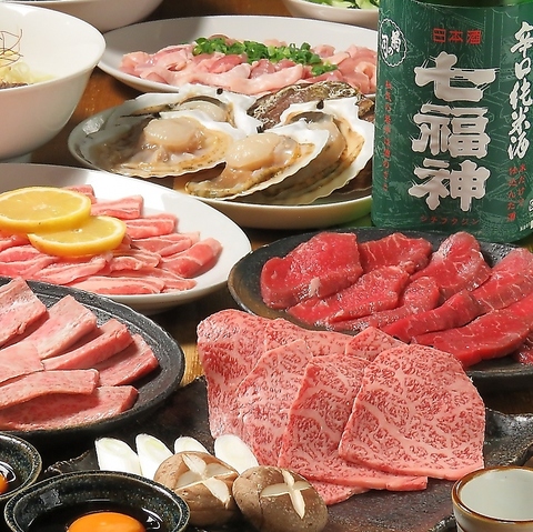 原価価格でご提供！炭火焼きで県産和牛や海鮮を味わえる大通りの名店！飲み放題も◎