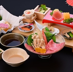 祇園 匠庵のコース写真