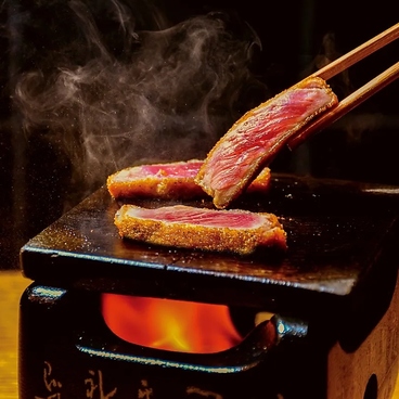 牛かつもと村 渋谷センター街店のおすすめ料理1
