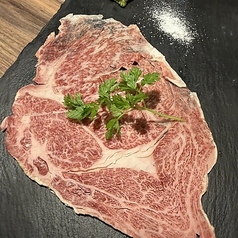 2位 和牛炙りリブロース