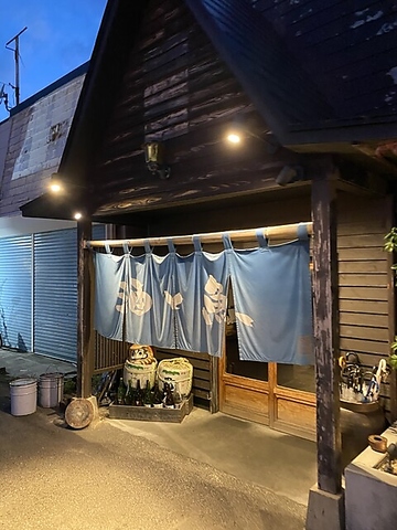 酒ト魚　きんぎょの写真