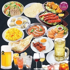 yabin Kanagawa ヤビン カナガワテンのコース写真