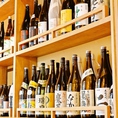 こだわりの焼酎・日本酒、各種取り揃えております☆明るい雰囲気の店内でお食事とお酒をお楽しみください！※画像はイメージです。