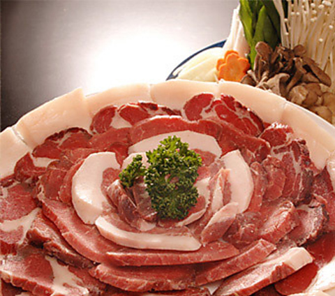 ���y�H�� ��������