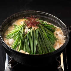 個室くずし肉割烹 轟 豊田店のコース写真