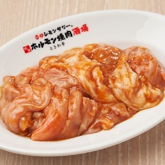 こだわりの仙台味噌・醤油をした味噌ホルモンの写真