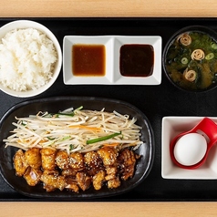 丸腸ホルモン定食